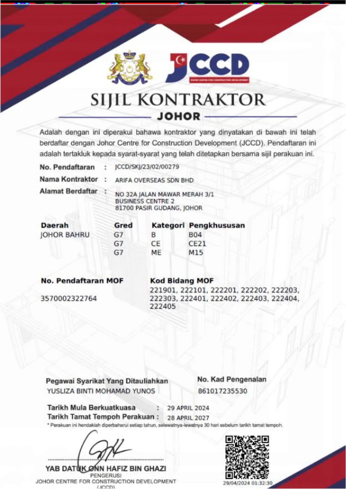 JCC Johor — Sijil Kontraktor